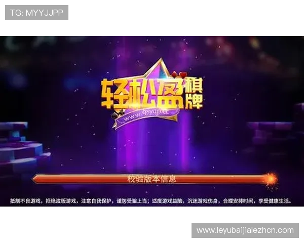 迈博真人游戏最新优惠活动，助你轻松赢取丰富奖励和高额彩金