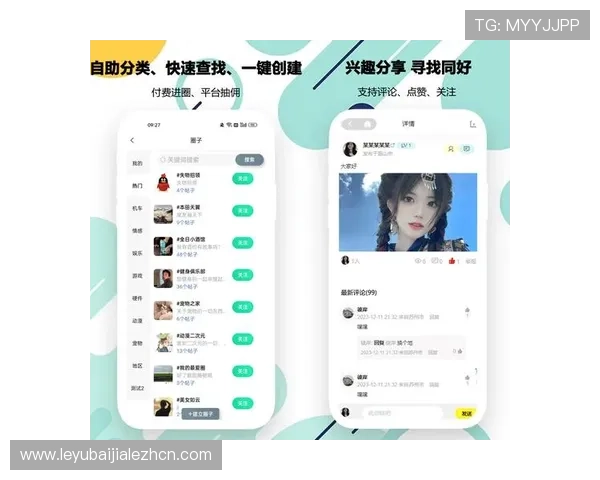 通过真人视讯官网app下载实现安全稳定的线上真人娱乐体验，享受真实互动乐趣